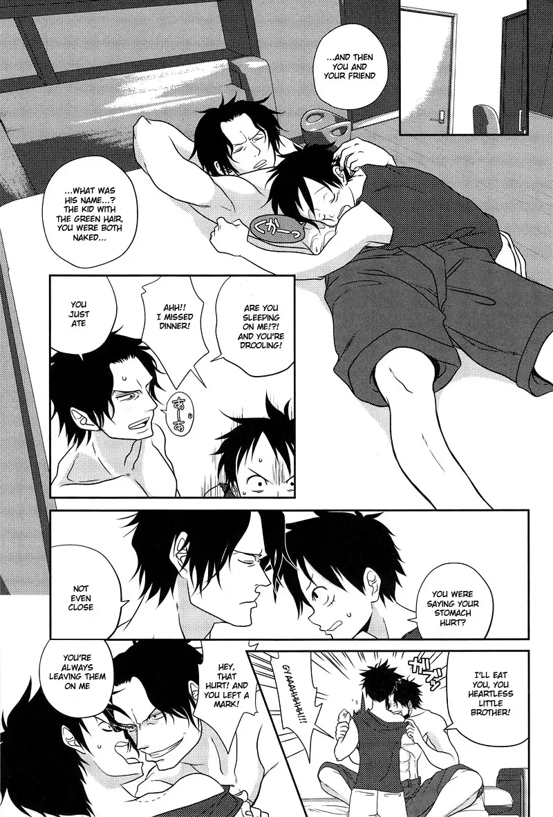 [Senbu] STARGAZER Fhentai - Page 12