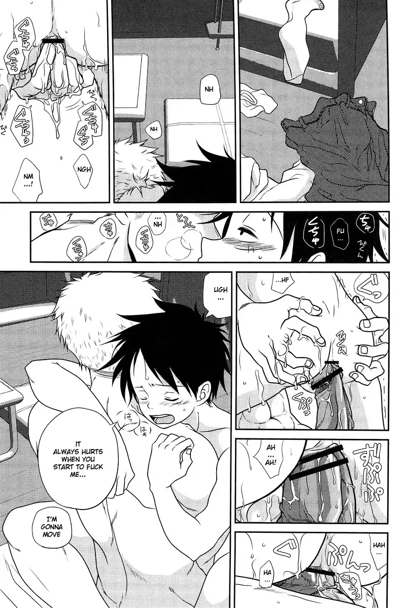[Senbu] STARGAZER Fhentai - Page 4