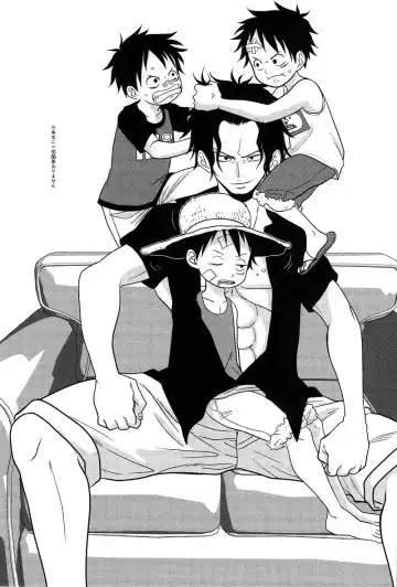 [Senbu] STARGAZER Fhentai - Page 2