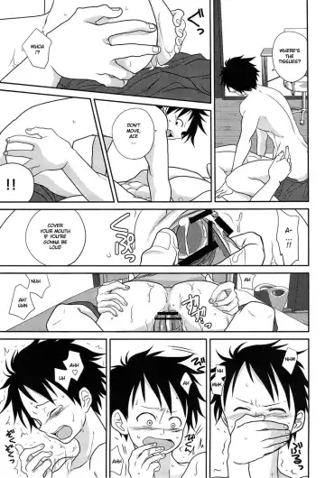 [Senbu] STARGAZER Fhentai - Page 34