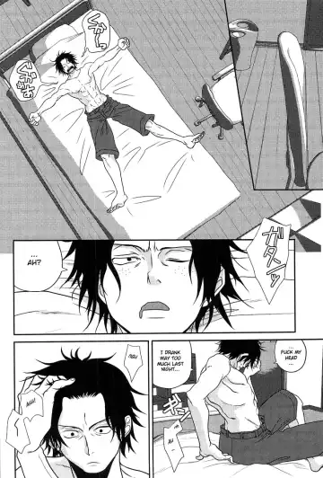 [Senbu] STARGAZER Fhentai - Page 5