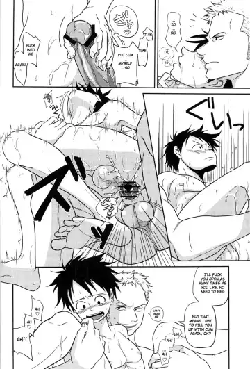 [Senbu] STARGAZER Fhentai - Page 7