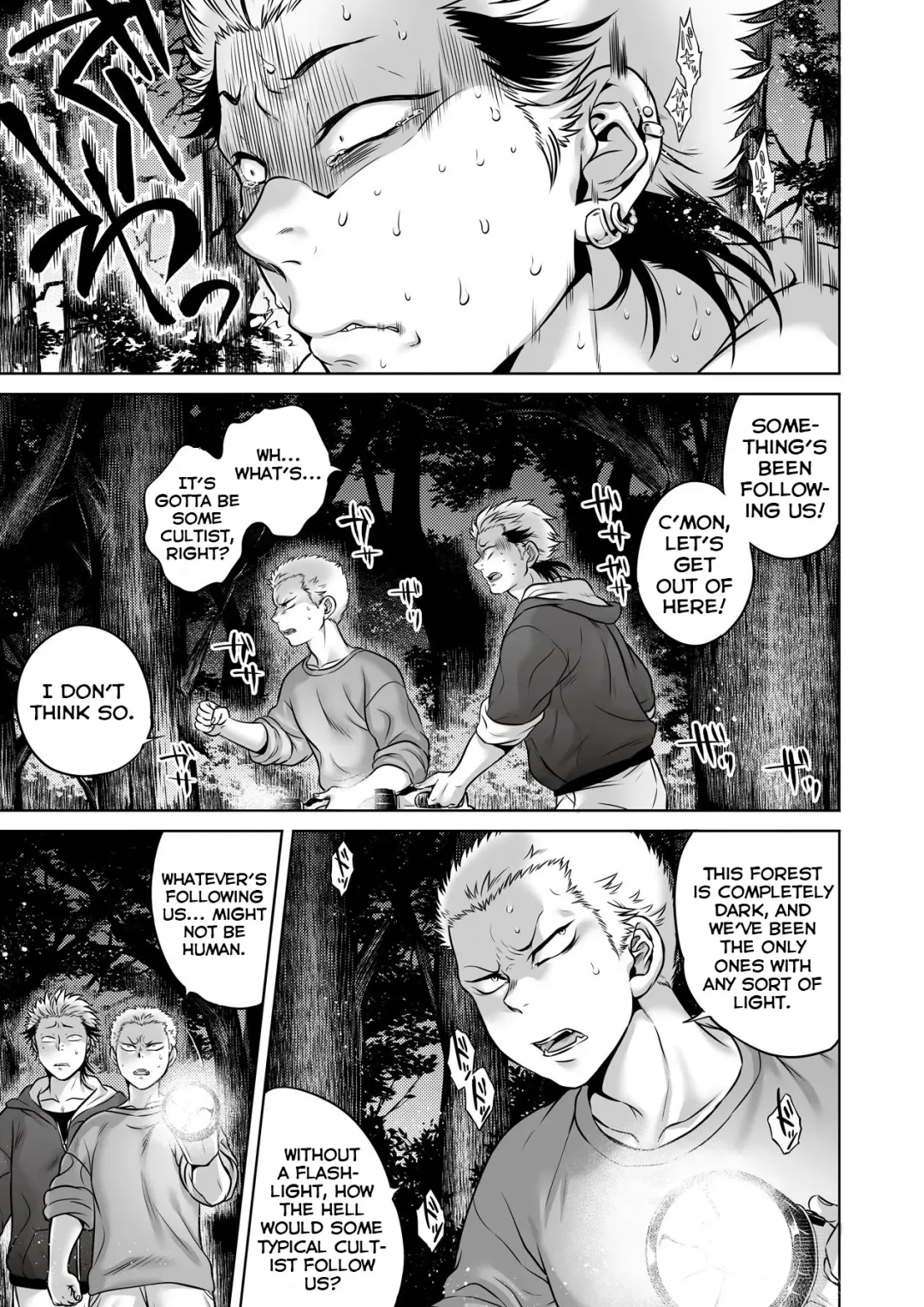 [Jyoka] Igyou Kaikitan "Kankandara" | Wonderfully Grotesque Mystery - Kankandara Fhentai - Page 5