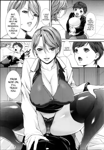 [Usagi Nagomu] Shigoite Ageru Fhentai - Page 3