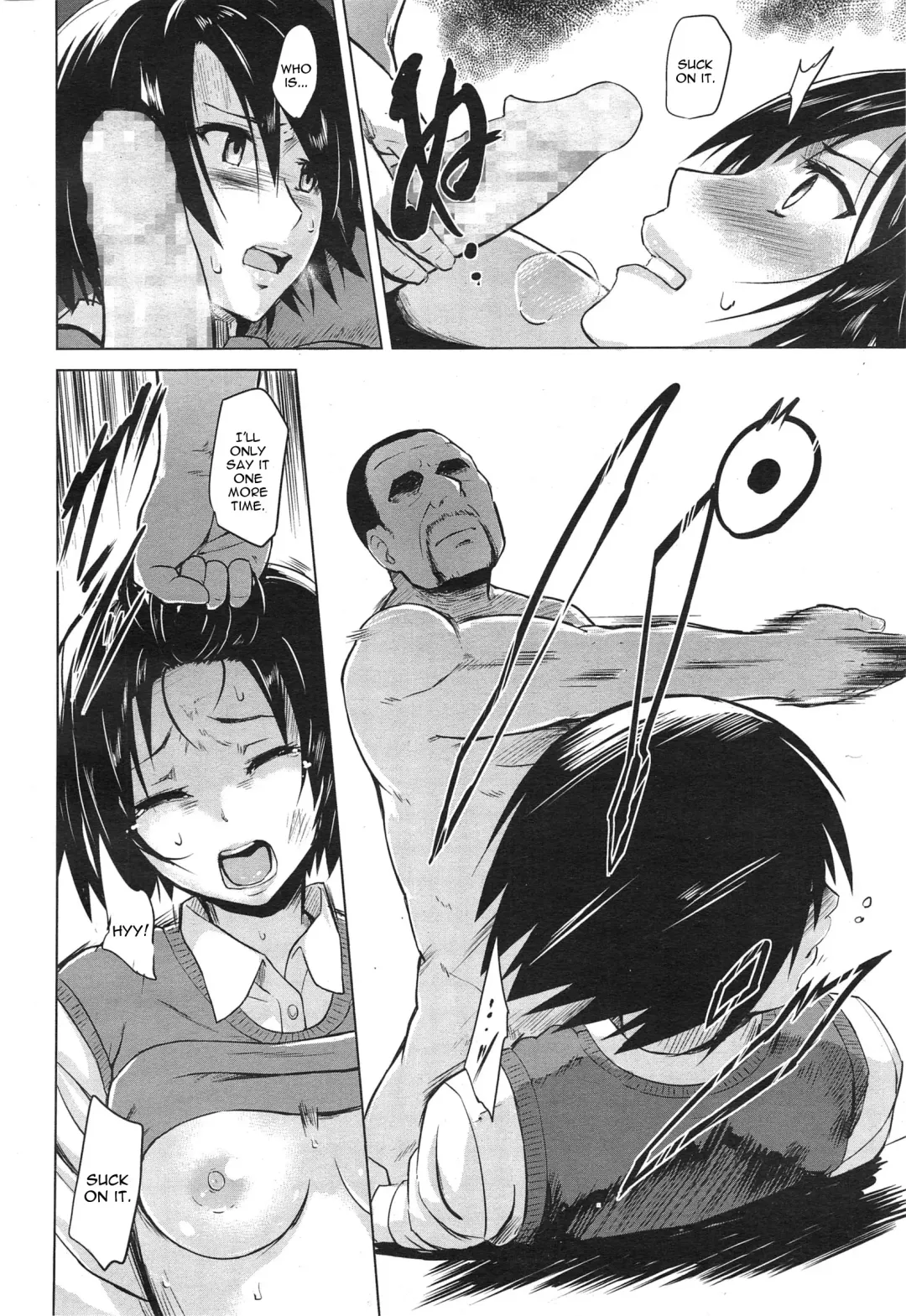 [Yuugiri] Inbai Shoujo Dealer Fhentai - Page 10