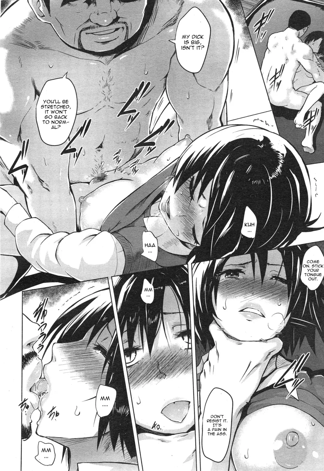 [Yuugiri] Inbai Shoujo Dealer Fhentai - Page 12