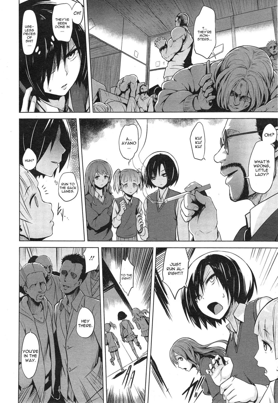 [Yuugiri] Inbai Shoujo Dealer Fhentai - Page 4