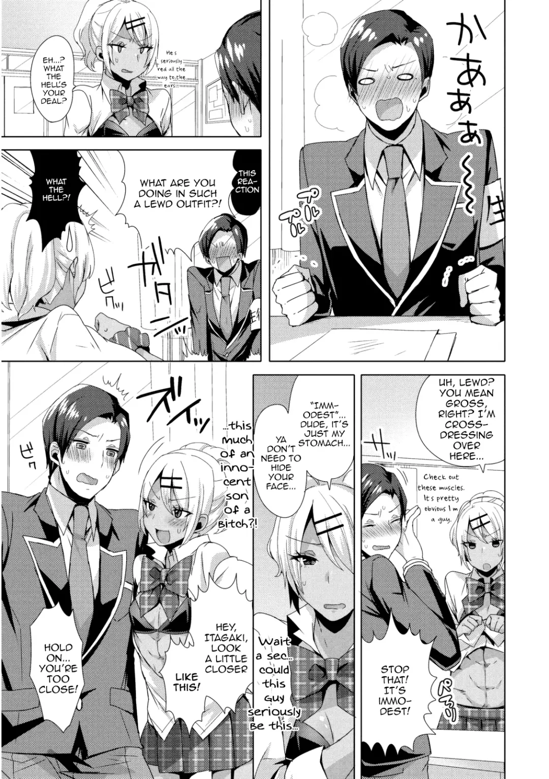 [Mogiki Hayami] Josou GalCos de Doutei Kaichou o Gyaku Rape seyo Fhentai - Page 5
