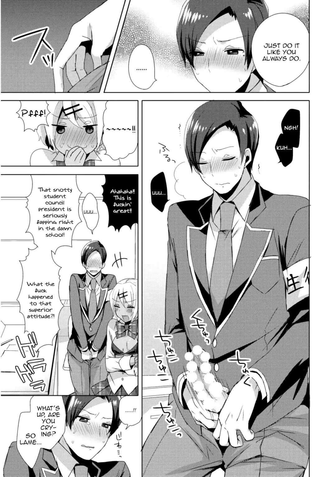 [Mogiki Hayami] Josou GalCos de Doutei Kaichou o Gyaku Rape seyo Fhentai - Page 9