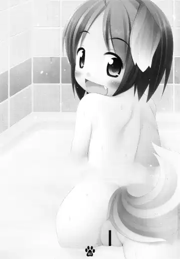 [Inuarasi] Meiko to Nurunuru Ofuro Asobi Fhentai - Page 3