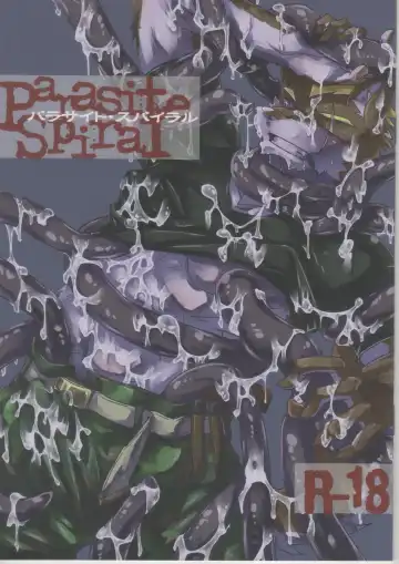 Read [Ginnosuke] Parasite Spiral - Fhentai