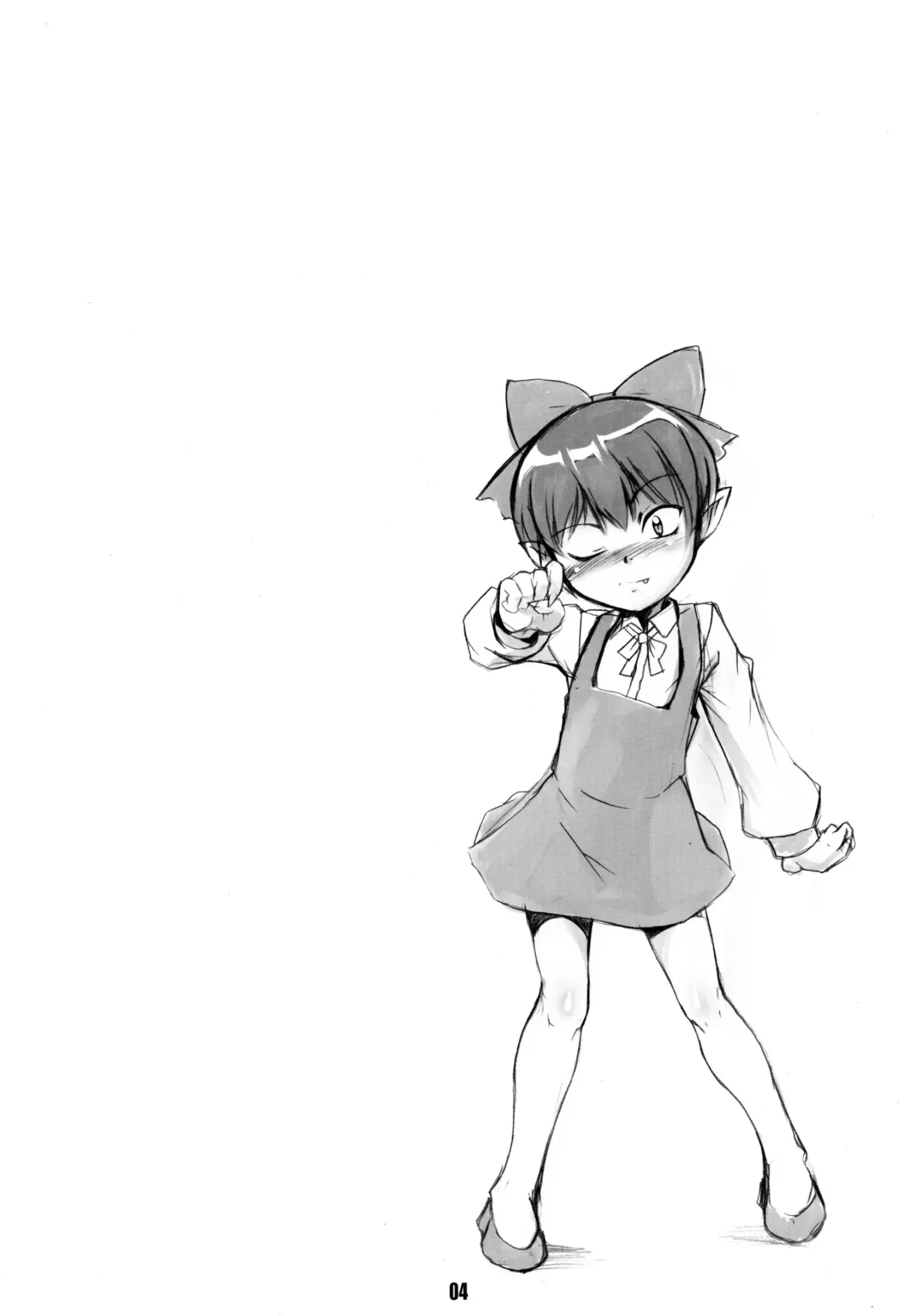 [Badhand] Neko Musume Tai Shokushu Youkai Fhentai - Page 4