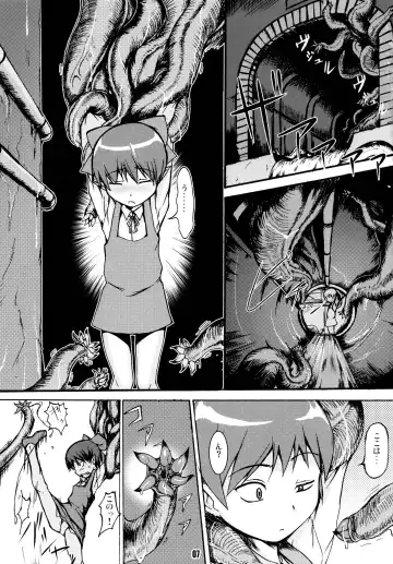 [Badhand] Neko Musume Tai Shokushu Youkai Fhentai - Page 7