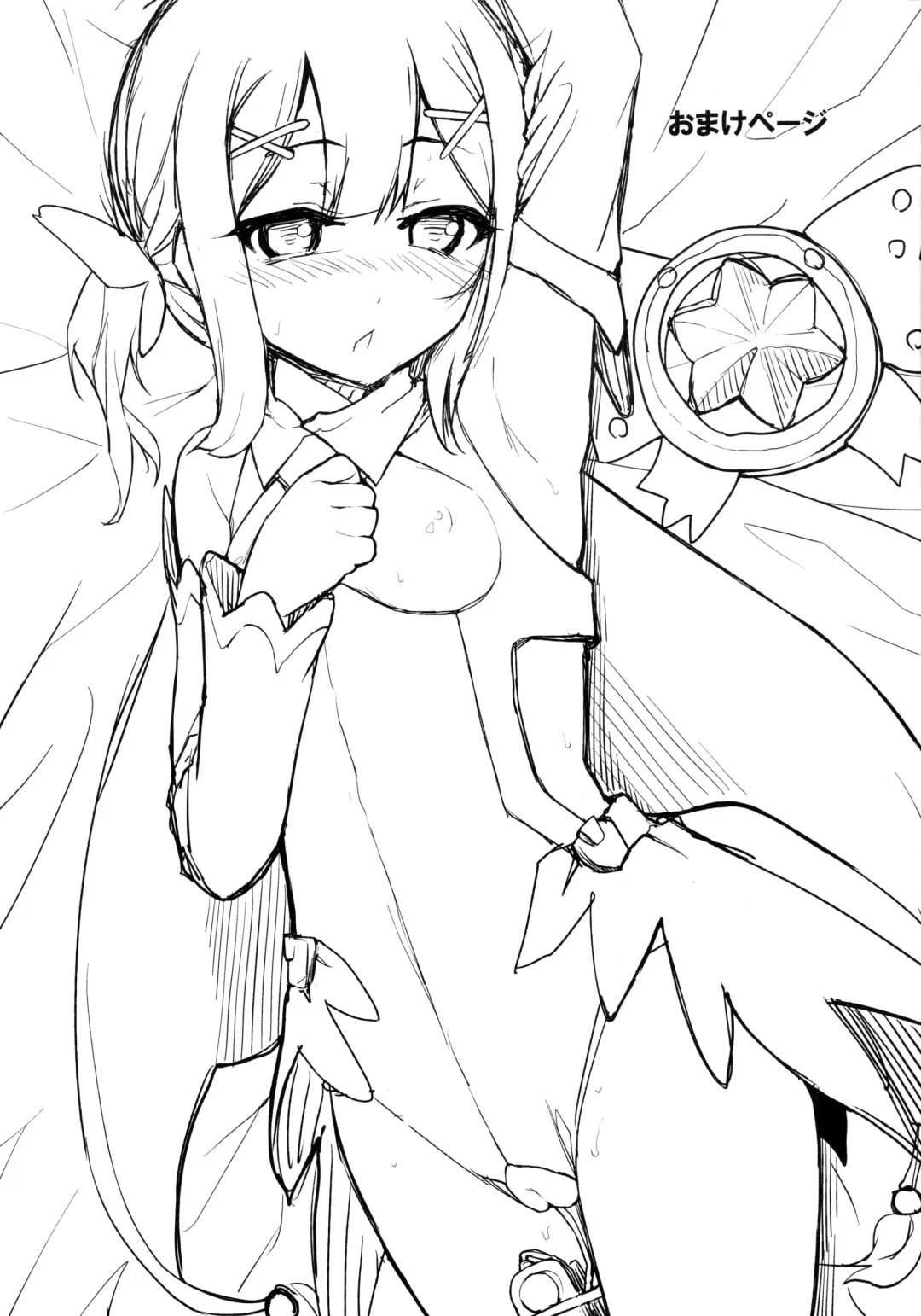 [Hikoma Hiroyuki] Illya Doll Fhentai - Page 28