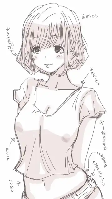 [Souryuu] Onaco-chan no Enikki Vol. 3 Fhentai - Page 41