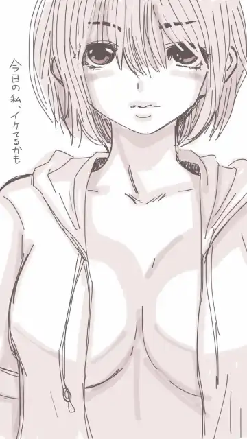 [Souryuu] Onaco-chan no Enikki Vol. 4 Fhentai - Page 10