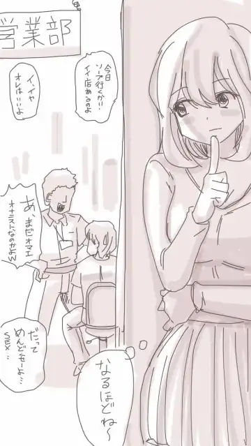 [Souryuu] Onaco-chan no Enikki Vol. 4 Fhentai - Page 15