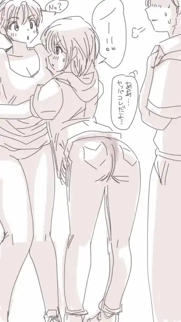 [Souryuu] Onaco-chan no Enikki Vol. 4 Fhentai - Page 25