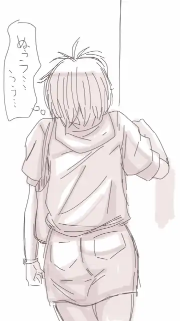 [Souryuu] Onaco-chan no Enikki Vol. 4 Fhentai - Page 50