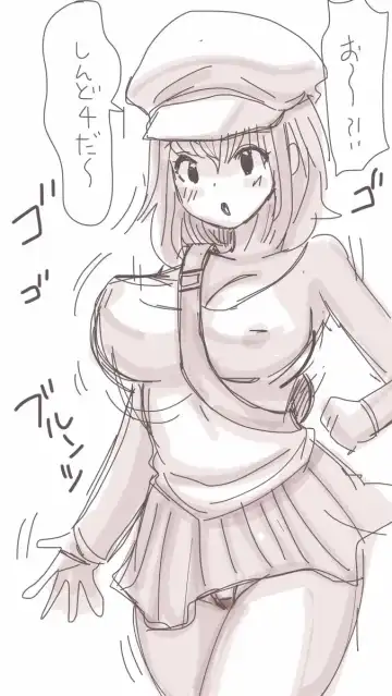 [Souryuu] Onaco-chan no Enikki Vol. 4 Fhentai - Page 52