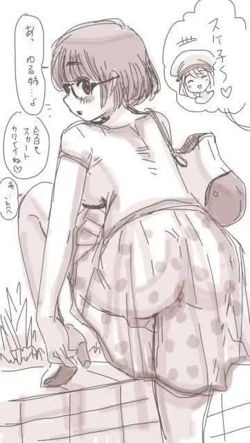 [Souryuu] Onaco-chan no Enikki Vol. 4 Fhentai - Page 66