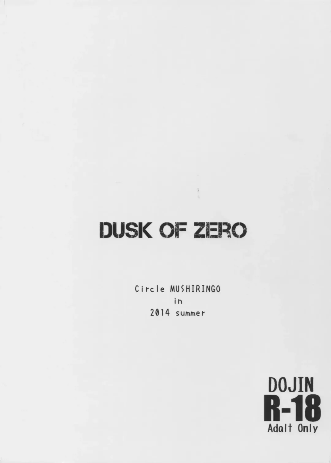 [Ashiomi Masato] DUSK OF ZERO Fhentai - Page 2