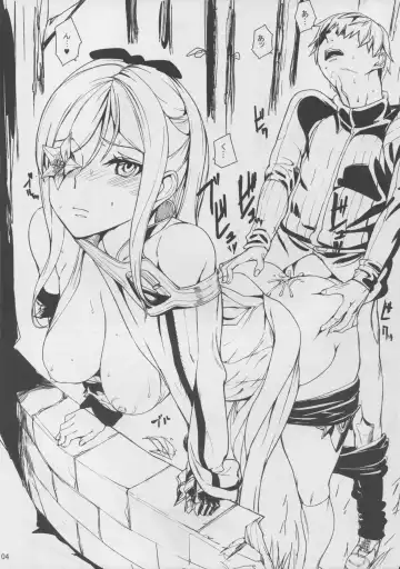 [Ashiomi Masato] DUSK OF ZERO Fhentai - Page 4