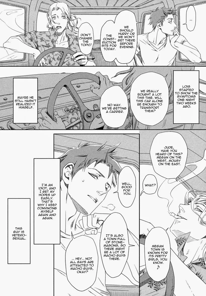 [Zariya Ranmaru] Nemuri Otoko to Koi Otoko (decensored) Fhentai - Page 4
