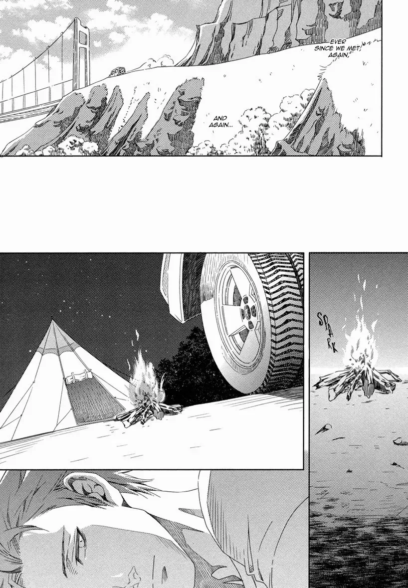 [Zariya Ranmaru] Nemuri Otoko to Koi Otoko (decensored) Fhentai - Page 5