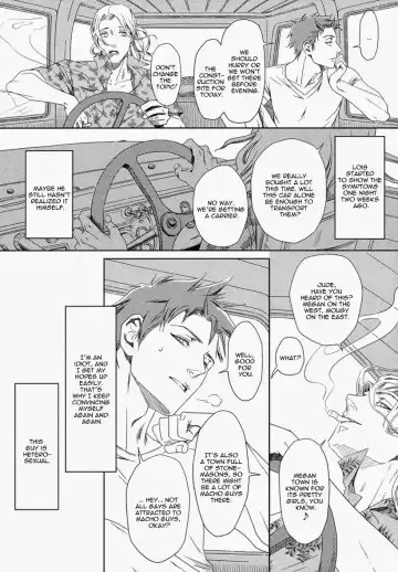 [Zariya Ranmaru] Nemuri Otoko to Koi Otoko (decensored) Fhentai - Page 4