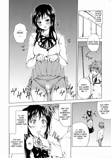 [Mens] The Godfather Fhentai - Page 3