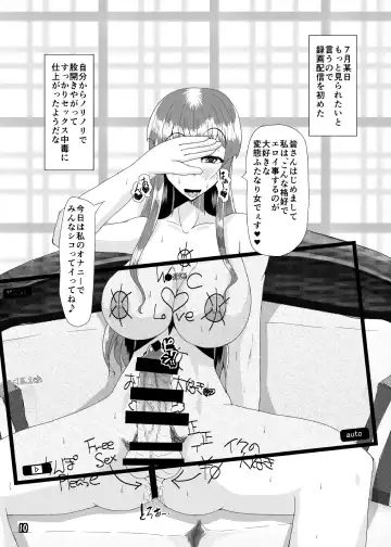 [Kuroda Kuro] Metamorphosis Fhentai - Page 9