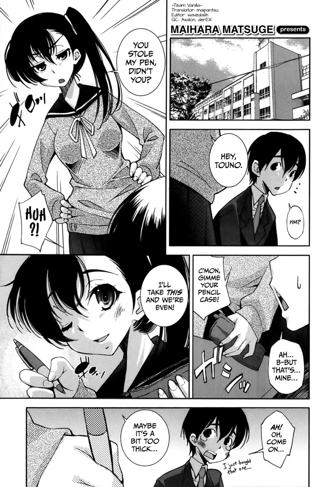 [Maihara Matsuge] Invisiblewd Lovers Fhentai - Page 1