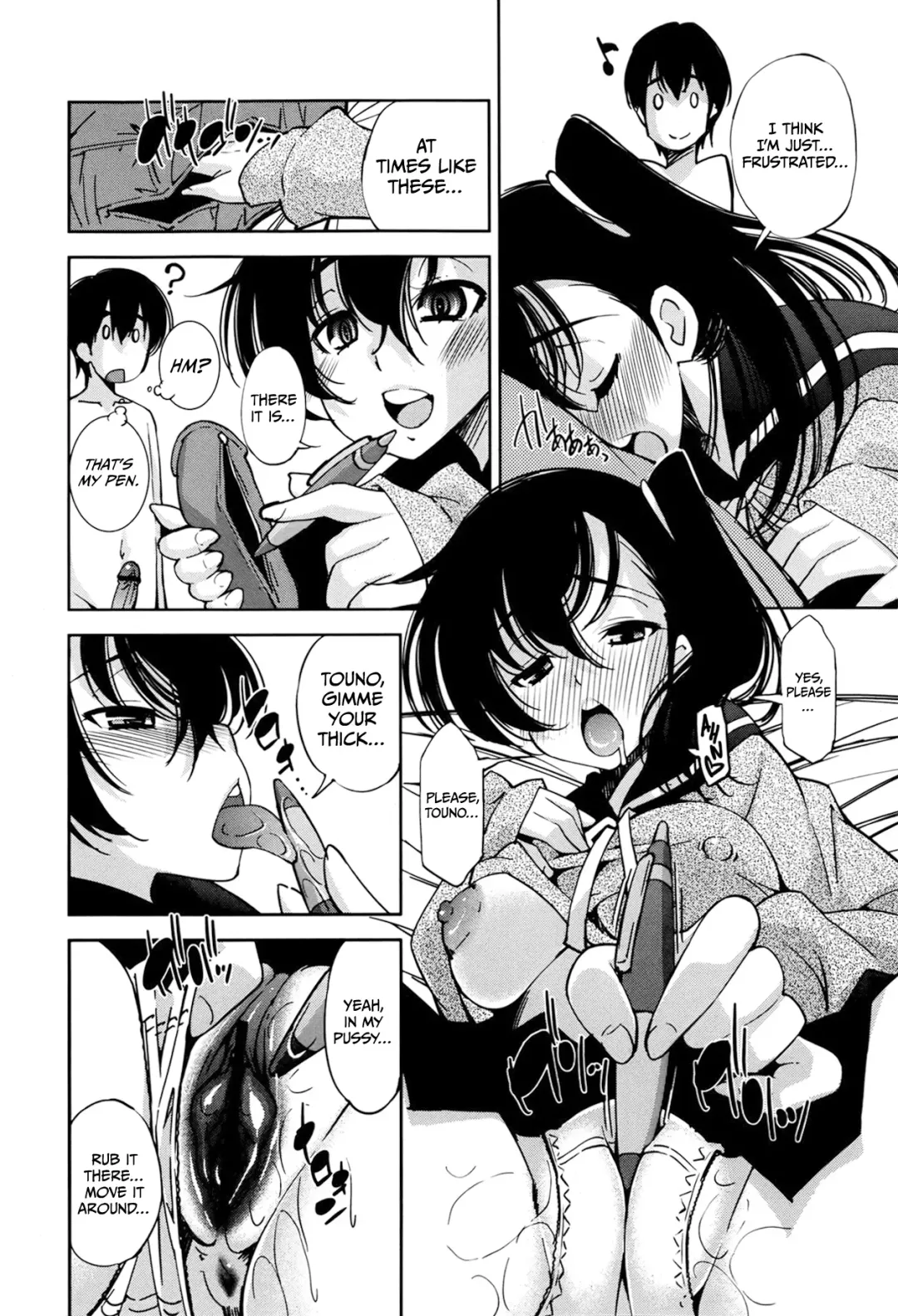 [Maihara Matsuge] Invisiblewd Lovers Fhentai - Page 10