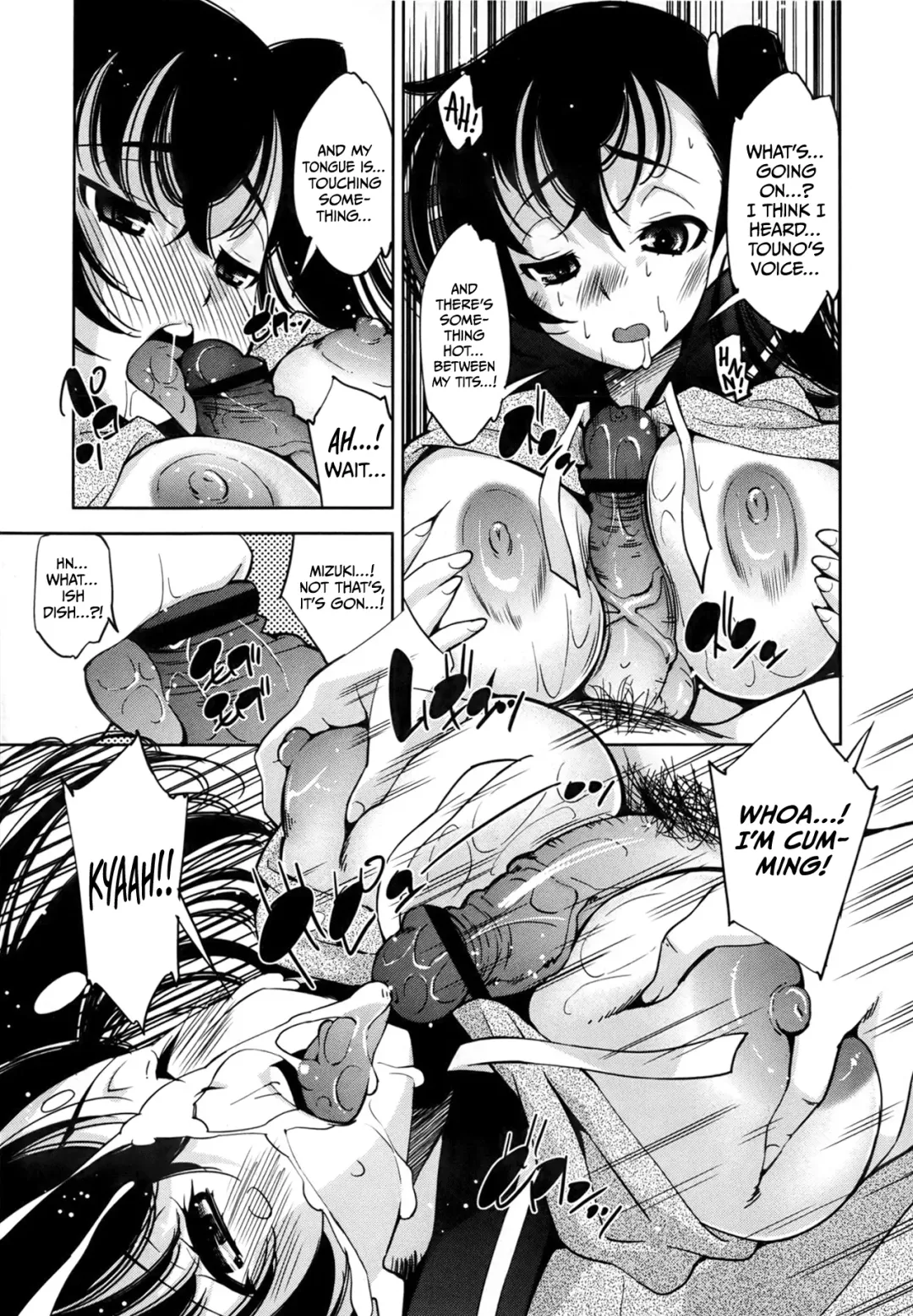 [Maihara Matsuge] Invisiblewd Lovers Fhentai - Page 13