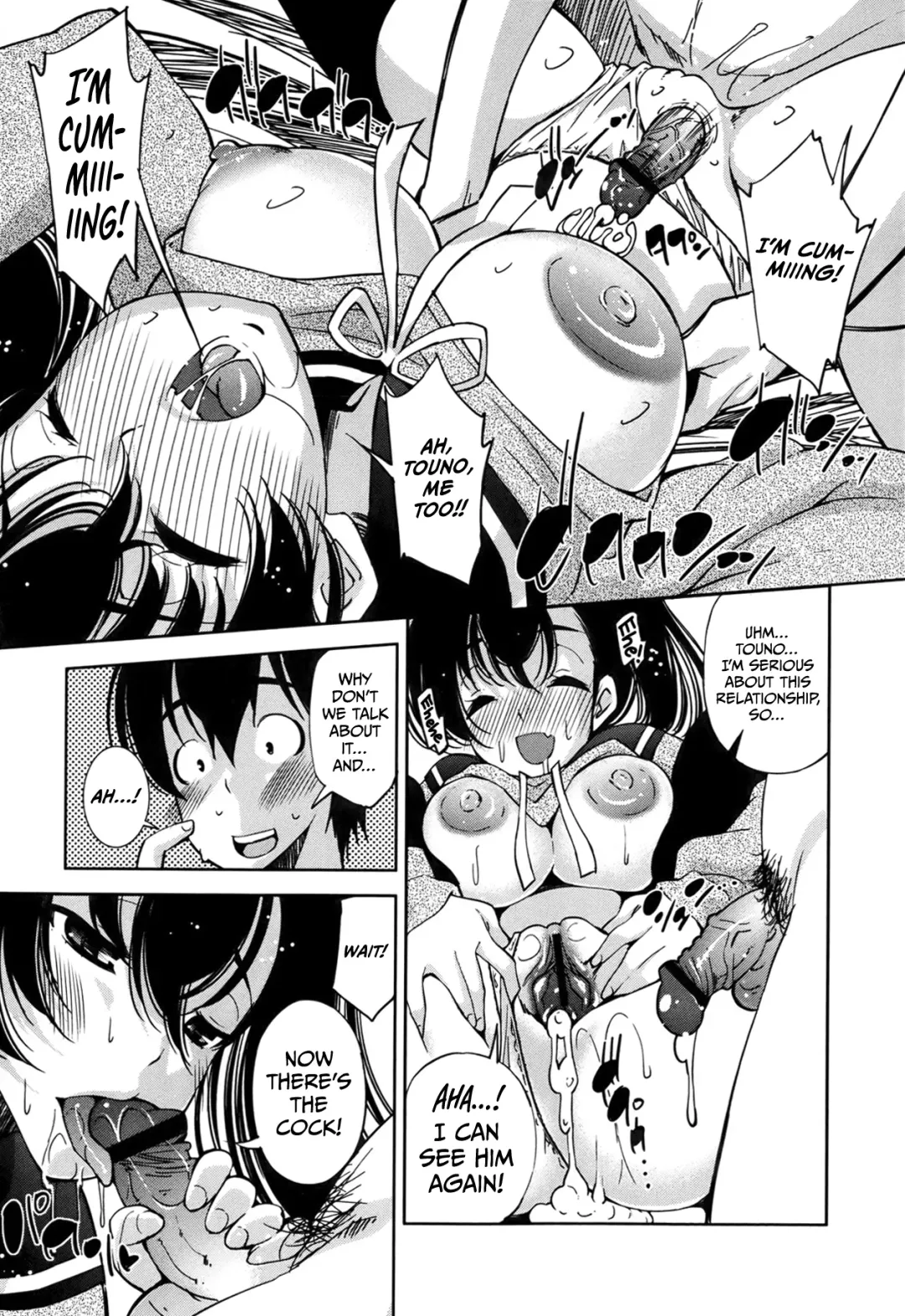 [Maihara Matsuge] Invisiblewd Lovers Fhentai - Page 17