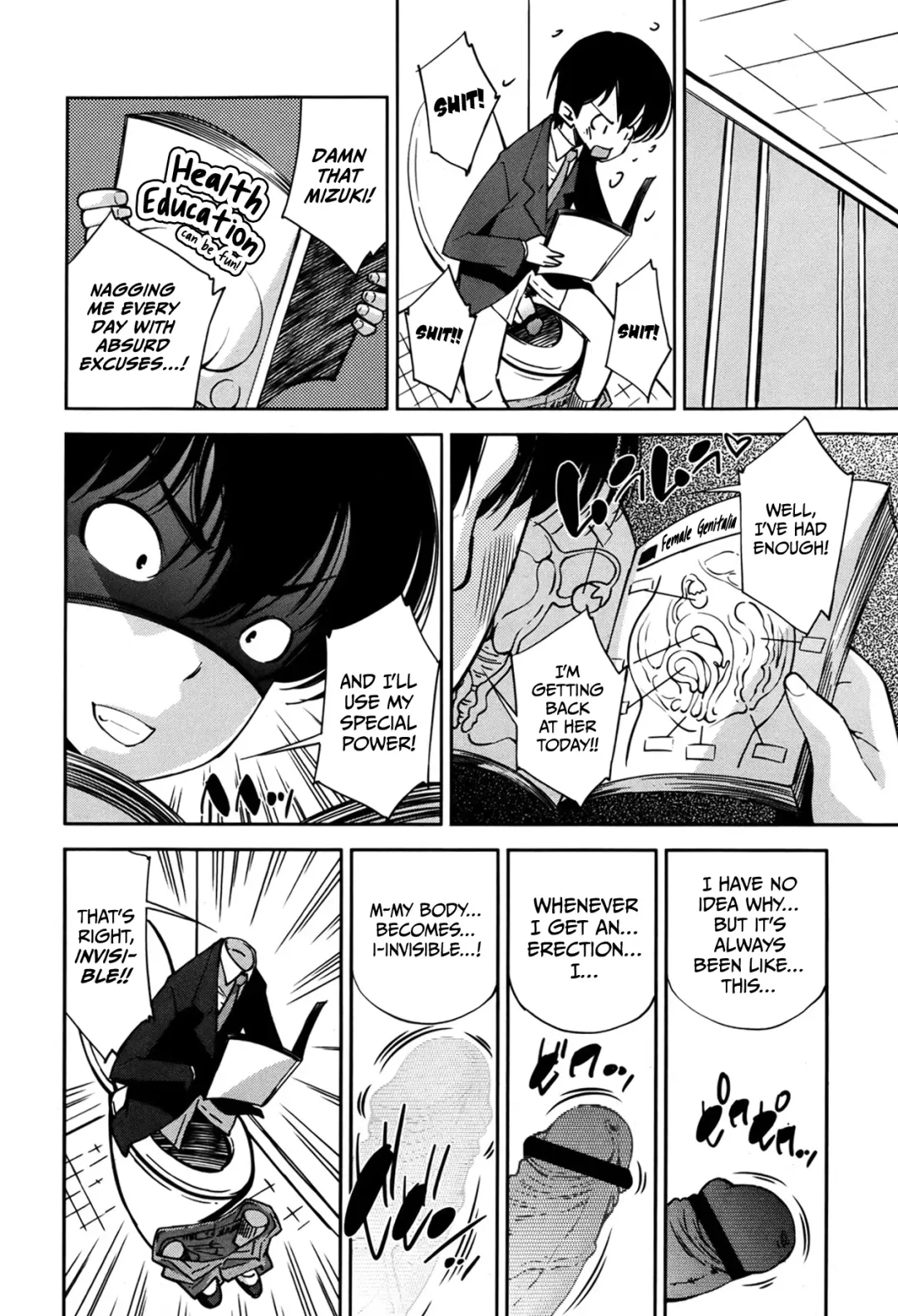 [Maihara Matsuge] Invisiblewd Lovers Fhentai - Page 2