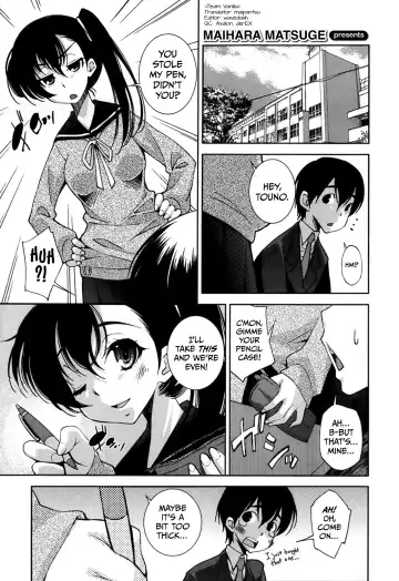 Read [Maihara Matsuge] Invisiblewd Lovers - Fhentai