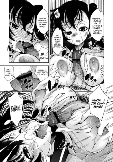 [Maihara Matsuge] Invisiblewd Lovers Fhentai - Page 13