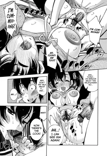 [Maihara Matsuge] Invisiblewd Lovers Fhentai - Page 17