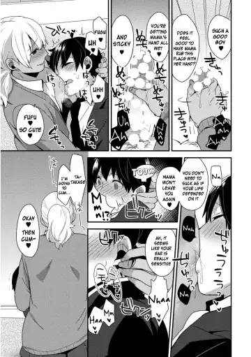 [Mogiki Hayami] Josou Kurogal Mama Danshi Fhentai - Page 15