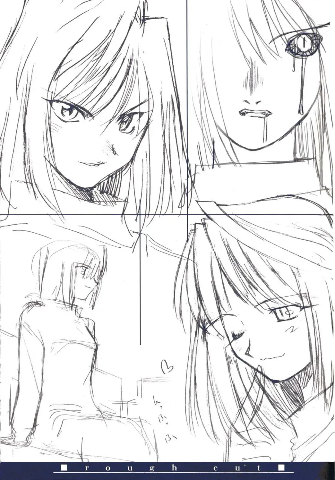 [Kirihara Kotori - Takeuchi Takashi] Tsukihime Dokuhon Fhentai - Page 54