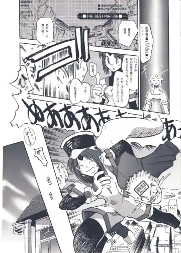 [Kirihara Kotori - Takeuchi Takashi] Tsukihime Dokuhon Fhentai - Page 139