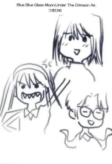 [Kirihara Kotori - Takeuchi Takashi] Tsukihime Dokuhon Fhentai - Page 52