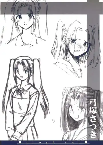 [Kirihara Kotori - Takeuchi Takashi] Tsukihime Dokuhon Fhentai - Page 79