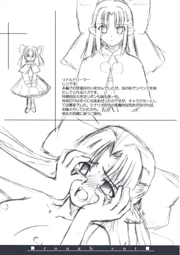 [Kirihara Kotori - Takeuchi Takashi] Tsukihime Dokuhon Fhentai - Page 84