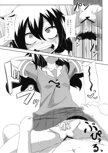 [Chimosaku - Otoo] Kan Ochi Labo Fhentai - Page 13