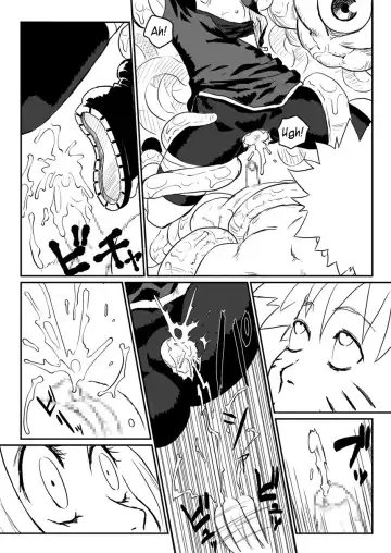 [Yuasa] Ninja Izonshou | Ninja Dependence ~Syndrome~ Fhentai - Page 11