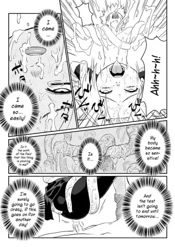 [Yuasa] Ninja Izonshou | Ninja Dependence ~Syndrome~ Fhentai - Page 12