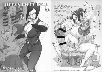 Read [Kakugari Kyoudai] Nippon Dirty Note - Fhentai